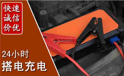 增城污水池抽污案例