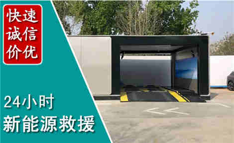 增城化粪池清理清掏